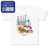 Ļ�襫�ᥦ�������̥ץ���T����ġ�