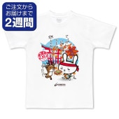 ���祫�ᥦ�������̥ץ���T����ġ�