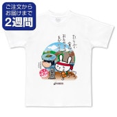 �������ᥦ�������̥ץ���T����ġ�