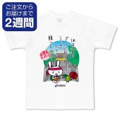 ����ᥦ�������̥ץ���T����ġ�