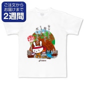 ���쥫�ᥦ�������̥ץ���T����ġ�