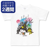 ���ܥ��ᥦ�������̥ץ���T����ġ�