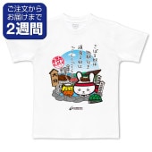 ��ʬ���ᥦ�������̥ץ���T����ġ�