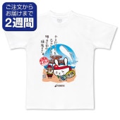 ���쥫�ᥦ�������̥ץ���T����ġ�