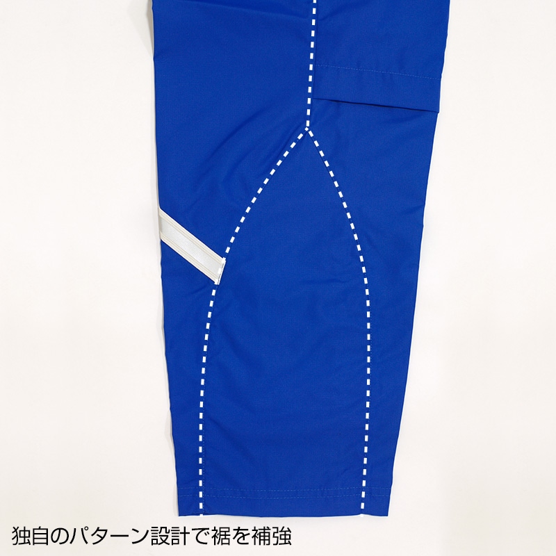 E532ウィンドブレーカー（パンツ） | スポーツウェア,アウター