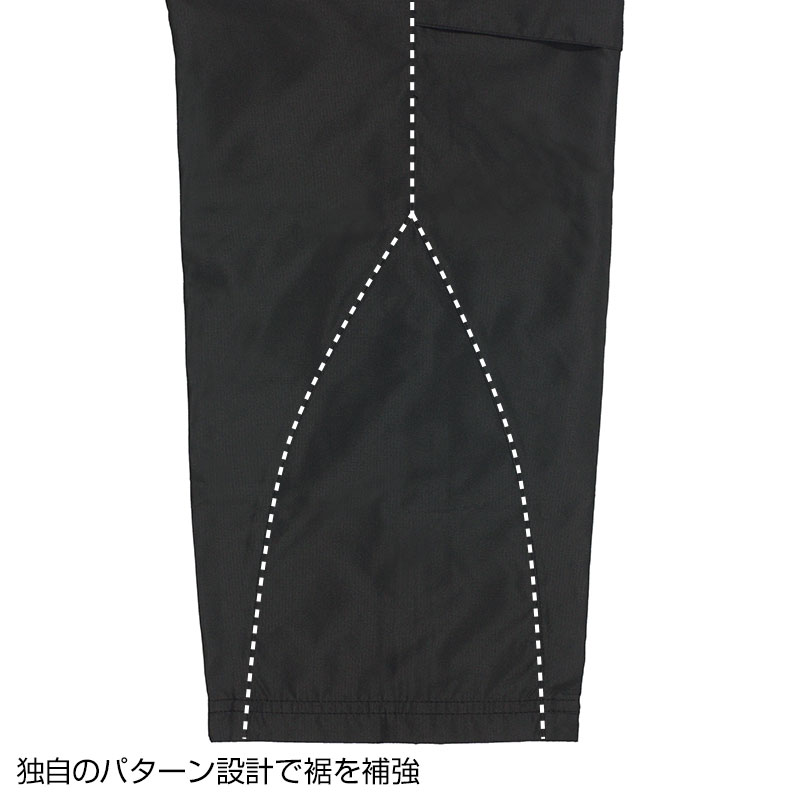E534ウィンドブレーカー（パンツ） | スポーツウェア,アウター