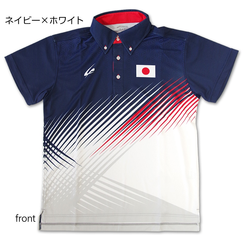 全国宅配無料 激レア 桜JAPAN ポロシャツ 日本代表 ジャパン i9tmg.com.br