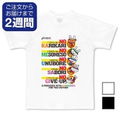 �޲վ򥫥ᥦ�������̥ץ���T����ġ�