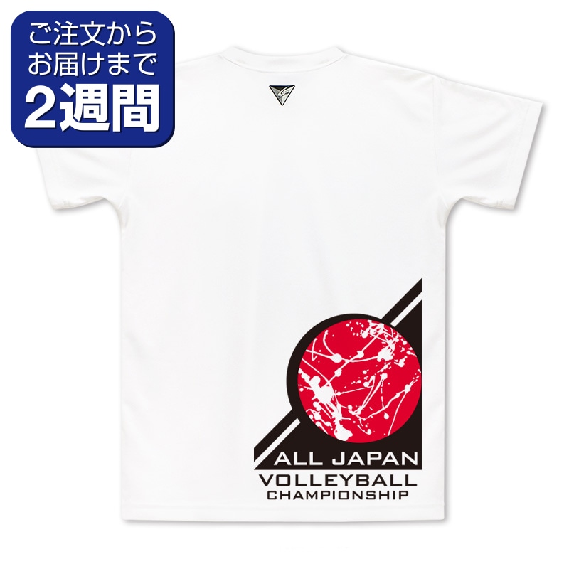 SPLASH（背面プリントTシャツ/バレー） | 定番デザインウェア