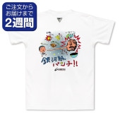 ��ϵ�ѥ�������̥ץ���T�����/�����