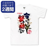 �������٤������̥ץ���T�����/�����