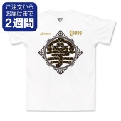 ���������̥ץ���T�����/�����