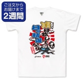 �Ƥäڤ�����̥ץ���T�����/�����