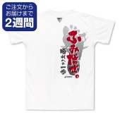 �դߤ��������̥ץ���T�����/�����