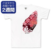 NeverGiveUp�����̥ץ���T�����/�����