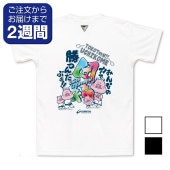 �ķ�֤������̥ץ���T�����/��ƻ��