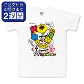 ���ˤ�Ҥ褳�����̥ץ���T�����/��ƻ��