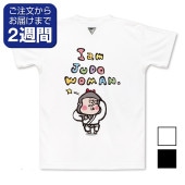 �������ҡ����̥ץ���T�����/��ƻ��