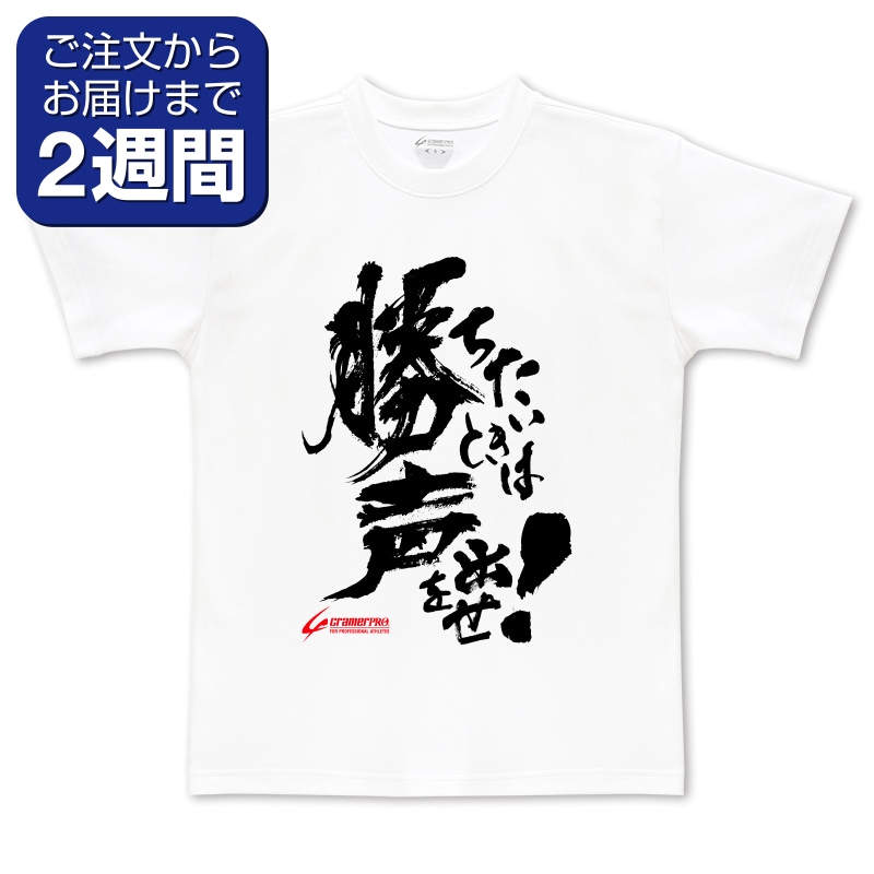 SHINee テミン  サイン　直筆　公式Tシャツ 2025年最新】shinee テミン tシャツの人気アイテム - メルカリ