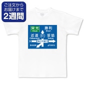 ƻϩɸ�������̥ץ���T����ġ�