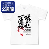 ������ľ�������̥ץ���T����ġ�