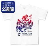 ̵��������̥ץ���T����ġ�