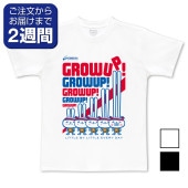 ��Ĺ���ᥦ�������̥ץ���T����ġ�