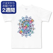 �ķ���Ϥʤ�����̥ץ���T����ġ�