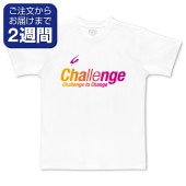 Challenge����󥸥ѡ��ץ�����̥ץ���T����ġ�