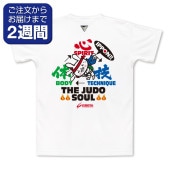 �����Ρ����̥ץ���T�����/��ƻ��