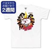 ��äƤ�뤼��ξ�̥ץ���T�����/��ƻ��