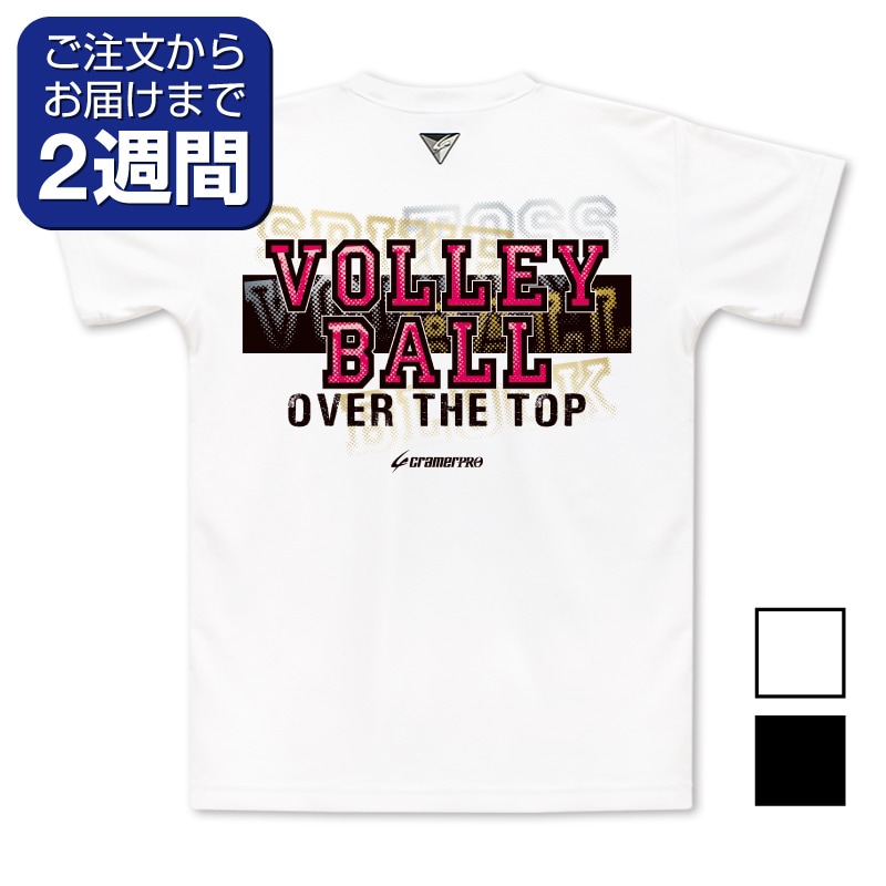 オーダー　スワットTシャツグレー　L 2枚　プリント追加 楽天市場】ホワイト【XS-XL】7.4オンス スーパーヘビーTシャツ