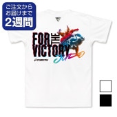 インターハイ  Tシャツ　クレーマー　Oサイズ インターハイ Tシャツ クレーマー Oサイズ