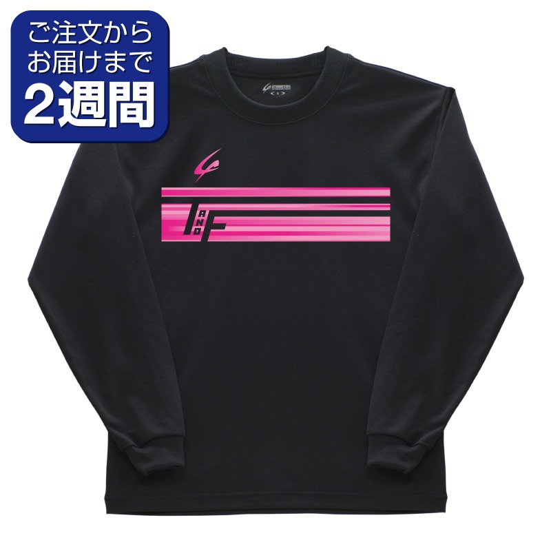 横帯 ピンク（前面プリント長袖Tシャツ/陸上） | 定番デザインウェア