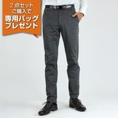 クレーマージャパン公式オンラインショップCramerShop |