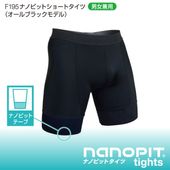 スポーツウェア | クレーマージャパン公式オンラインショップ