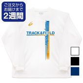 インターハイ  Tシャツ　クレーマー　Oサイズ 2025高校全国大会 陸上競技 記念ウェア販売 - CramerJapan