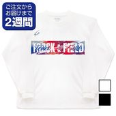 クレーマージャパン公式オンラインショップCramerShop |