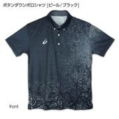 クレーマージャパン公式オンラインショップCramerShop |