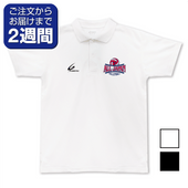 定番デザインウェア,バレーボール | クレーマージャパン公式オンライン