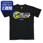 定番デザインウェア | クレーマージャパン公式オンラインショップ