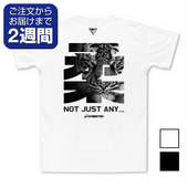 定番デザインウェア | クレーマージャパン公式オンラインショップ