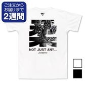 定番デザインウェア | クレーマージャパン公式オンラインショップ