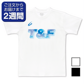 クレーマージャパン公式オンラインショップCramerShop |
