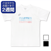 定番デザインウェア | クレーマージャパン公式オンラインショップ
