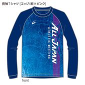 クレーマージャパン公式オンラインショップCramerShop |
