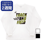 クレーマージャパン公式オンラインショップCramerShop |