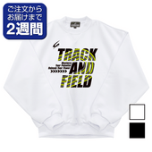定番デザインウェア,陸上競技 | クレーマージャパン公式オンライン