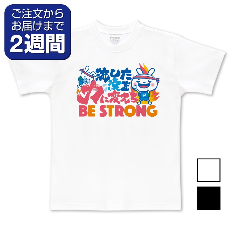 ���ȥ��󥰤��ᤦ����ξ�̥ץ���T����ġ�