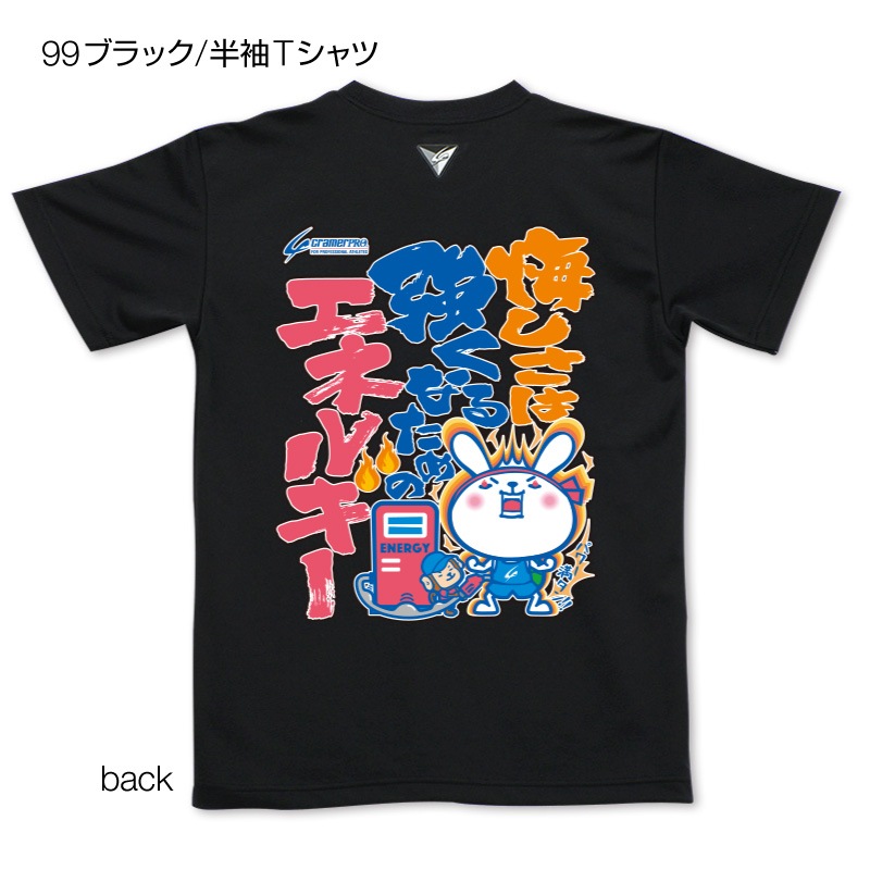 ���ȥ��󥰤��ᤦ����ξ�̥ץ���T����ġ�